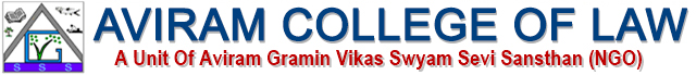 Aviram College of Law Logo